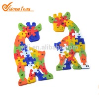 Custom made animal shape colorful kids silicone jigsaw puzzle